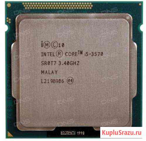 Продам процессор i5-3570 3.40GHz+Материнка Gigabyt Палатка