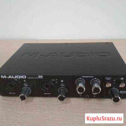 M-audio profire 610 Йошкар-Ола