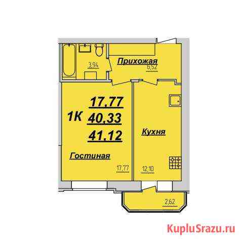 1-к квартира, 40.3 кв.м., 2/11 эт. Саранск