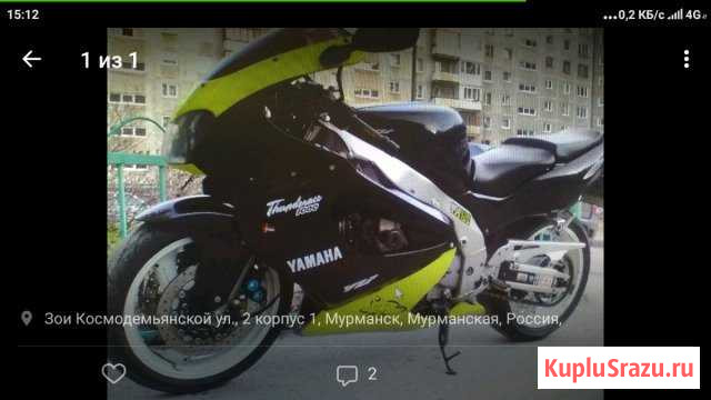Продам Ямаха yzf 1000r Мурманск - изображение 1