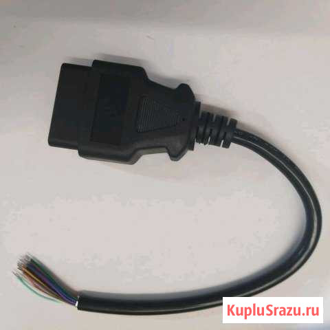 Штекер OBD2 с проводом Новосибирск - изображение 1