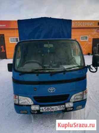 Тойота тою эйс Куйбышев