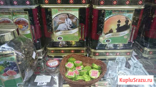 Чай очень вкусный Барабинск - изображение 1