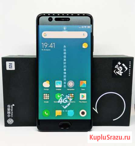 Новый Xiaomi Mi Note 3 6/128GB Black с NFC Новосибирск - изображение 1
