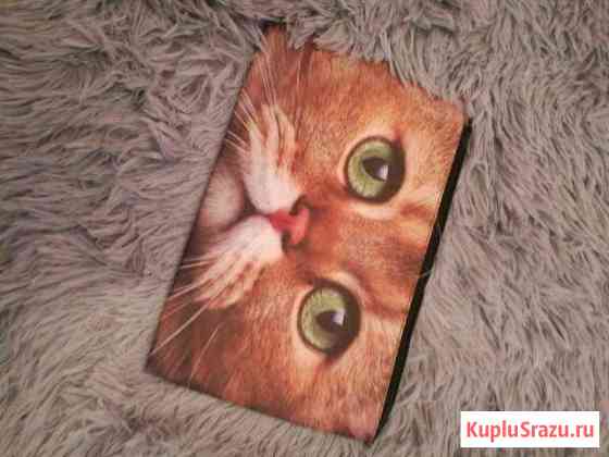 Косметичка Бердск