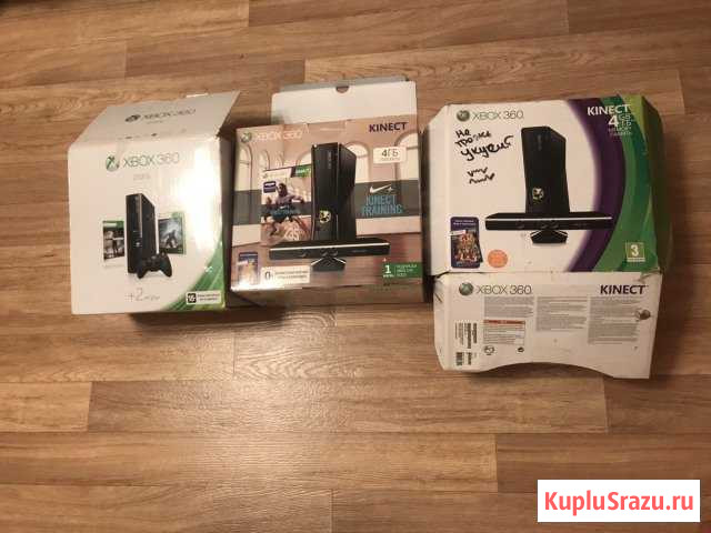 Коробка для Xbox 360 Бердск - изображение 1