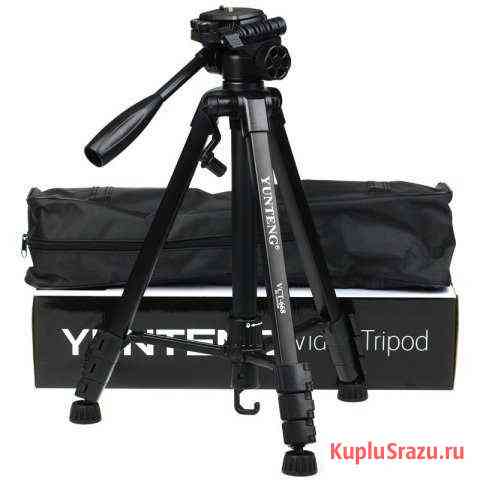 Штатив Yunteng VCT-668 Бердск