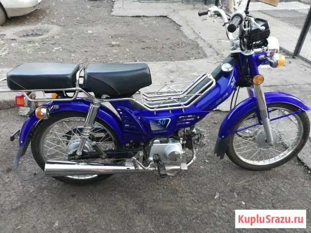 Продам мопед Оренбург - изображение 1
