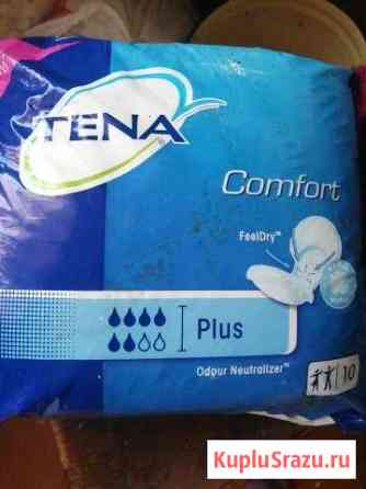 Подгузники для взрослых. tena comfort plus Мценск