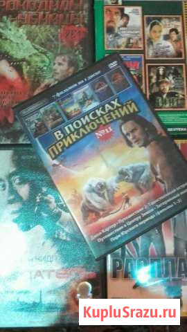 Фильмы(цена за все) Сердобск - изображение 1