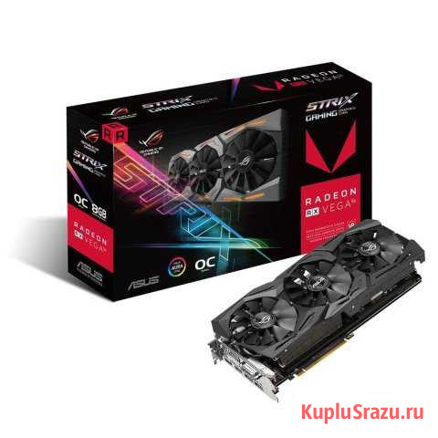 Asus ROG Strix RX Vega 56 OC (8 гб) Кузнецк - изображение 1