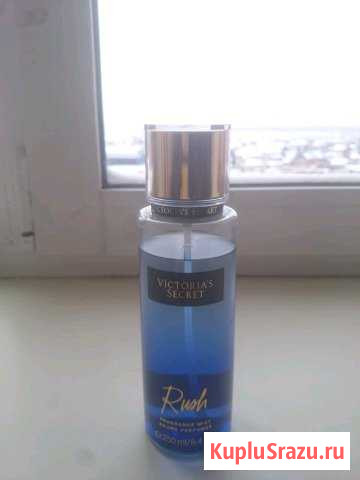 Туалетная вода Victorias secret Rush, 250 мл Кондратово - изображение 1