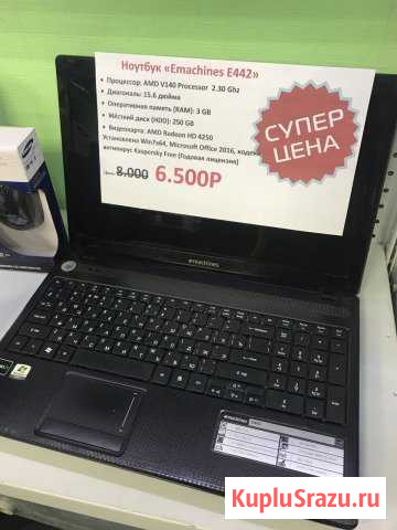 Emachines E422 Краснокамск - изображение 1