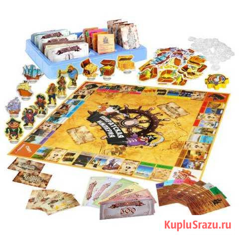 Настольная игра Пиратская Монополия Пенза - изображение 1
