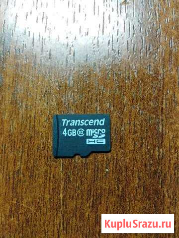 Карта памяти MicroSD Пенза - изображение 1