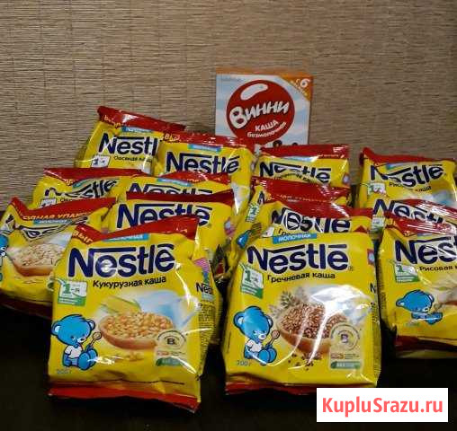 Каша Nestle Соликамск - изображение 1