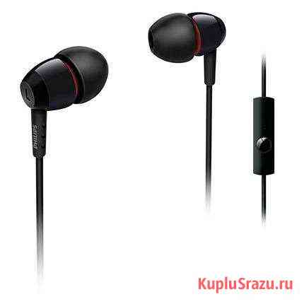 Наушники гарнитура Philips SHE7005 Пермь