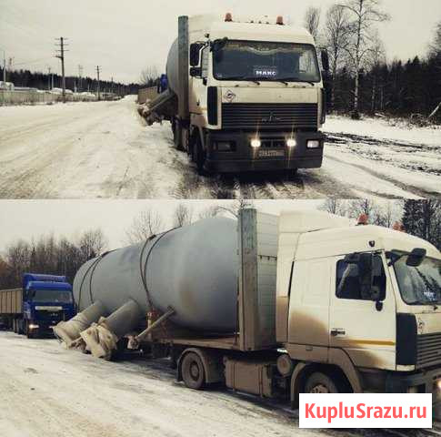 Трал, низкорамная площадка Лобаново - изображение 1