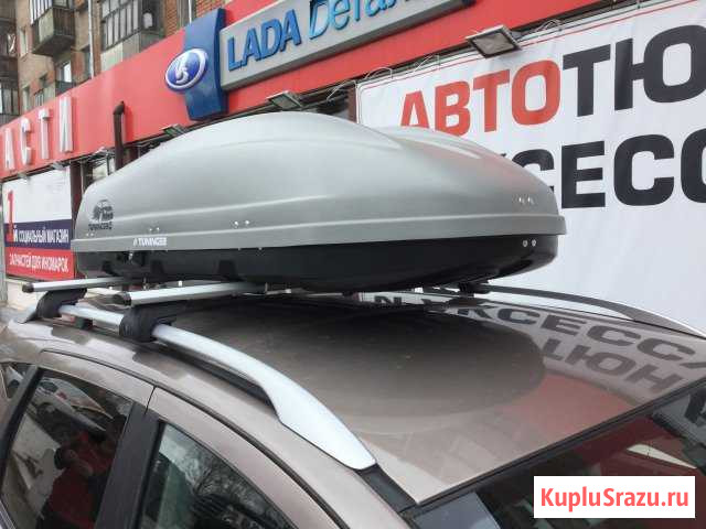 Автобокс багажник в аренду Пермь - изображение 1