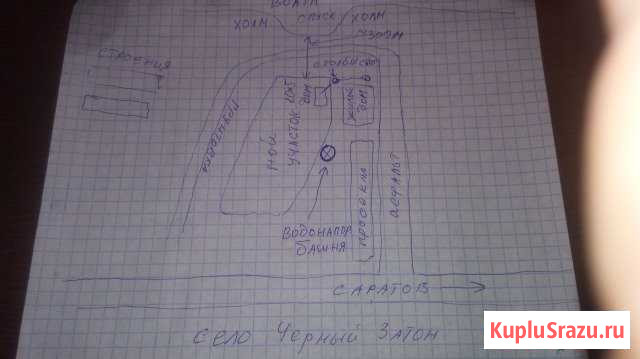  Приволжье - изображение 1