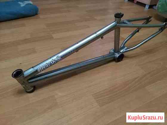 Продаю раму BMX Новокуйбышевск