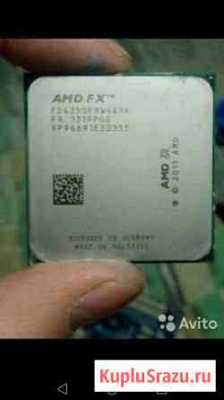 Процессор FX4350 Сызрань