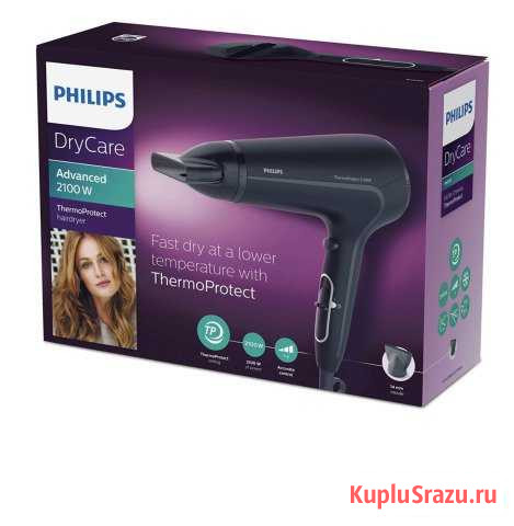 Фен Philips Саратов - изображение 1
