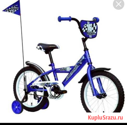 Велосепед Балаково - изображение 1