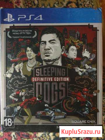 Игра для PS4 Sleeping Dogs Шилово - изображение 1