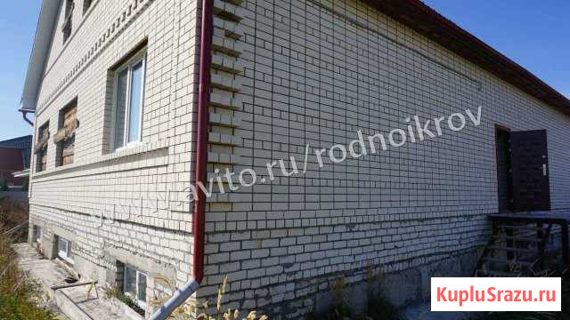  Сызрань - изображение 1