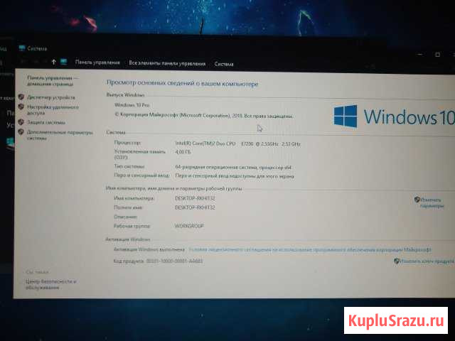 Продам системный блок Кошки - изображение 1