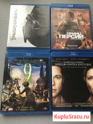 Blu-ray диски Самара - изображение 1