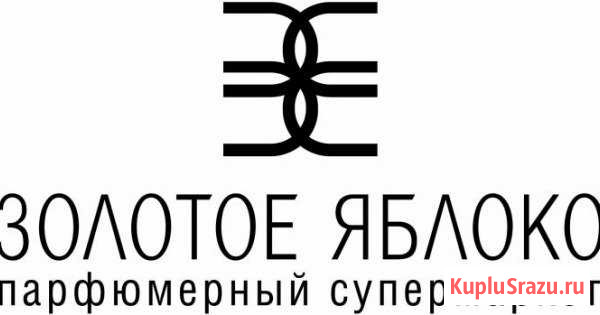 Сертификаты Золотое яблоко Самара - изображение 1