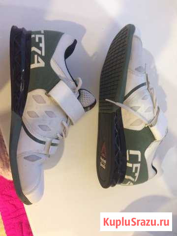 Штангетки reebok Самара - изображение 1