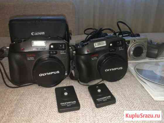 Olympus Camedia C-7070 Wide Zoom (2 фотоаппарата) Тольятти