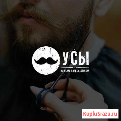 Администратор Самара - изображение 1