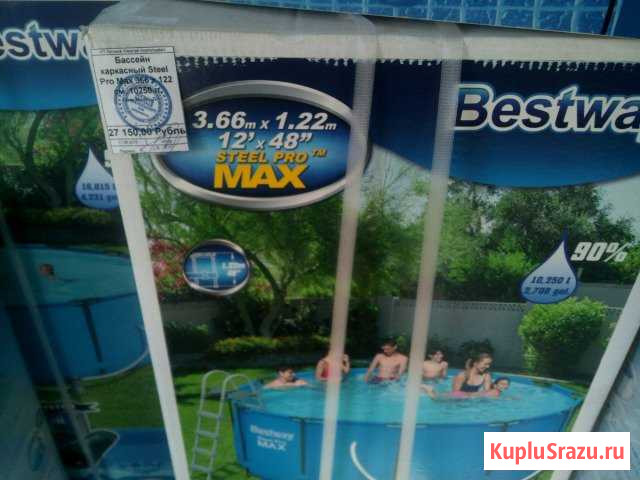 Каркасный бассейн Саратов - изображение 1