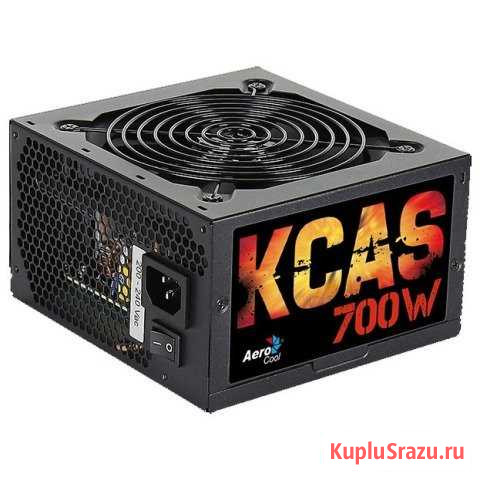 Aerocool kcas-700W Саратов - изображение 1