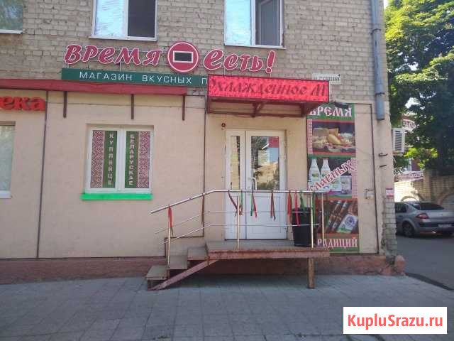 Магазин Белорусских продуктов Время Есть Саратов - изображение 1