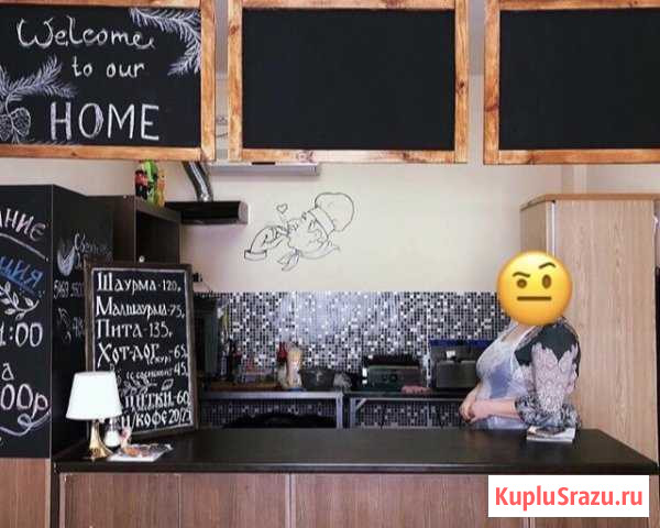 Шаурма Вольск - изображение 1