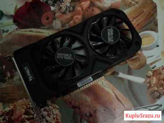 GTX 1050TI Смоленск