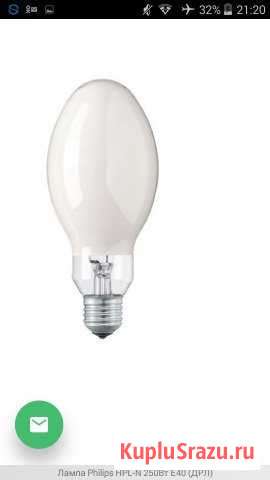 Лампа дрл osram 250,125 ват Изобильный - изображение 1