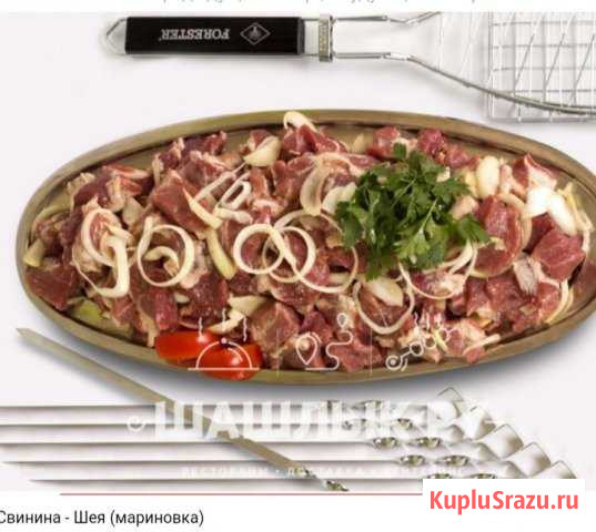 Маринованное мясо для шашлыка Нефтекумск - изображение 1