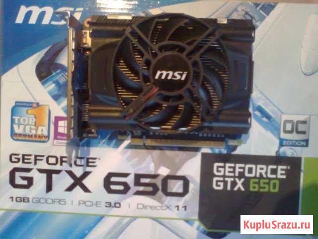 MSI GeForce GTX650 1gb. 128 bit Гражданское - изображение 1