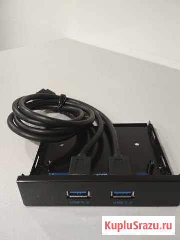Передняя панель usb 3.0 для корпуса Тамбов - изображение 1