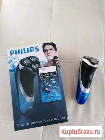 Бритва Philips Ржев - изображение 1