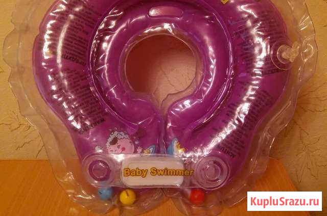Круг для купания на шею BabySwimmer 0-24 мес Тверь - изображение 1