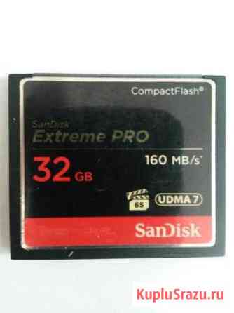 Карту памяти SanDisk Extreme Pro CF 160 mb/s Тверь