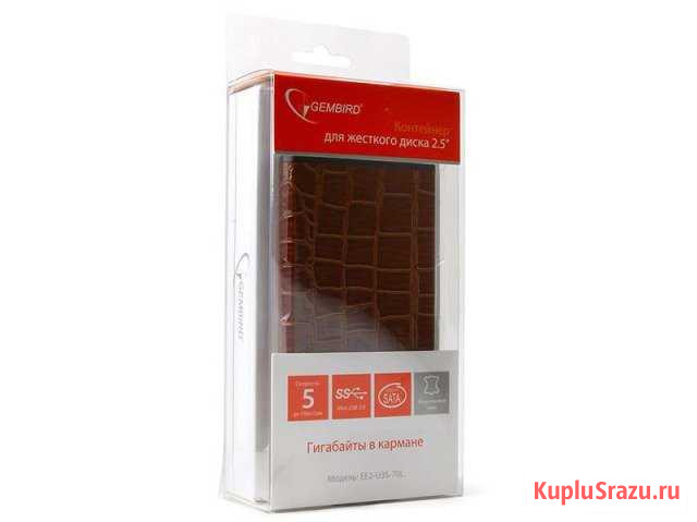 Внешний корпус Gembird EE2-U3S-70L-BR USB 3.0 Тверь - изображение 1