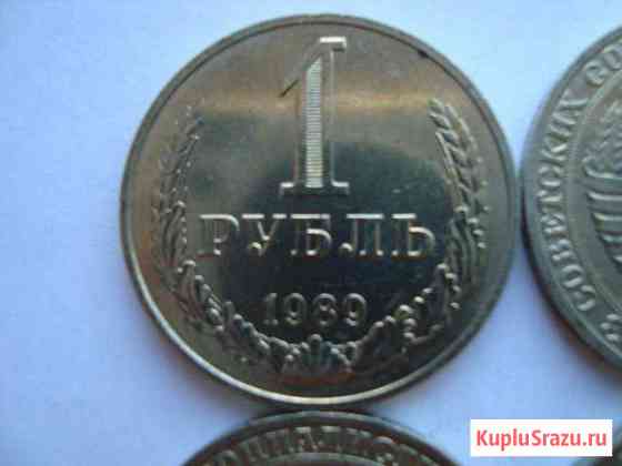 Рубль годовой 1989. Отличный Ижевск